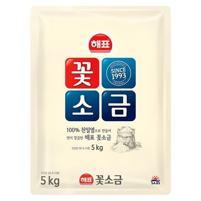 할인받아서 샀어요, 좋은 가격이에요. 꽃소금3kg 추천 상품 TOP 9 할인받아서 샀어요, 좋은 가격이에요. 꽃소금3kg 추천 상품 TOP 9