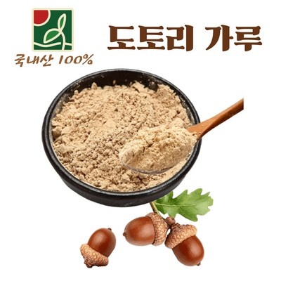리뷰 보고 샀는데 정말 좋네요, 만족해요. 난백가루 인기 아이템 탑 5