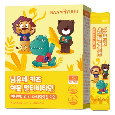 SNS에서 보고 샀어요, 정말 좋아요. 남유네 할인 상품 상위 6
