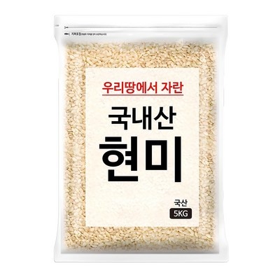 ◀ 2025년 후기를 보니 더 맘에 들어요▶ 납작오트밀5kg 최저가 아이템 BEST 6