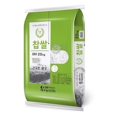 이건 정말 대박템, 감동이에요. 냉동습식찹쌀 최저가 상품 베스트 9