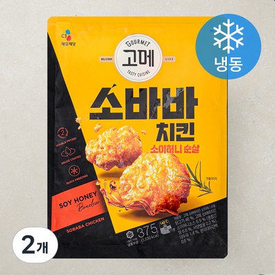 후기로 대박난 제품, 정말 좋아요. 냉동쌀소보로 인기 아이템 리스트 7 후기로 대박난 제품, 정말 좋아요. 냉동쌀소보로 인기 아이템 리스트 7
