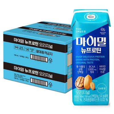 ◀ 2025년 내돈내산 실사용 강추후기▶ 네이버쇼핑메밀부침가루 최저가 상품 탑 9