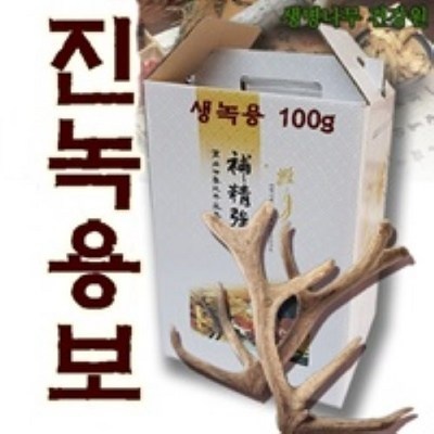 강추합니다, 정말 좋아요. 녹용추천 할인 아이템 상위 10
