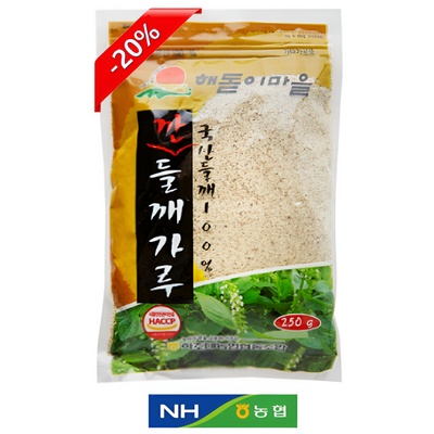 믿고 쓰는 제품, 정말 잘 샀어요. 농부의뜰찹쌀가루 최저가 제품 상위 8