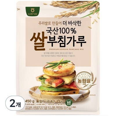 유용하게 잘 쓰고 있어요. 농협식품쌀부침가루 할인 상품 BEST 9