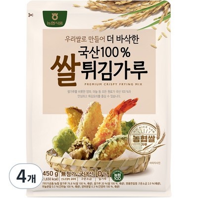 너무 추천해요, 제 인생템이에요. 농협쌀튀김가루 인기 제품 상위 8