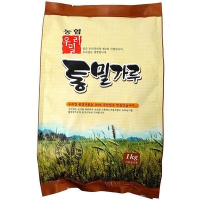 만족스럽습니다, 정말 잘 샀어요. 농협우리밀통밀가루1kg 추천 아이템 리스트 5