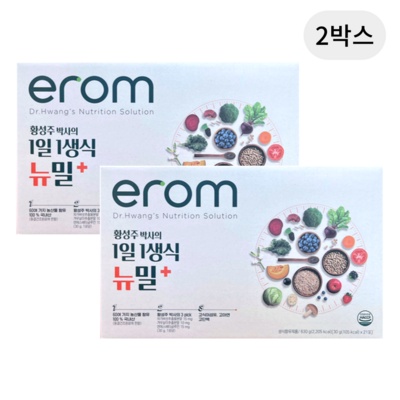 지금 당장 필요했던 아이템이에요. 뉴밀플러스 인기 정보 탑 10