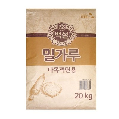 정말 유용해요, 꼭 필요했어요. 다목적밀가루20kg 할인 정보 베스트 8 정말 유용해요, 꼭 필요했어요. 다목적밀가루20kg 할인 정보 베스트 8