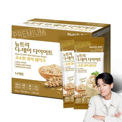 너무 너무 좋아요, 행복해요. 다이어트선식 인기 제품 탑 8 너무 너무 좋아요, 행복해요. 다이어트선식 인기 제품 탑 8