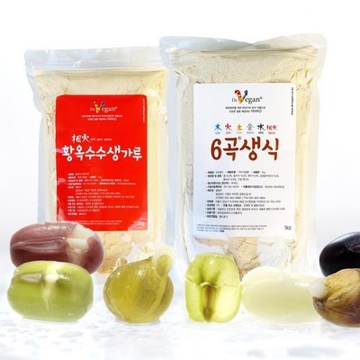 잘 샀어요, 후회 없어요. 닥터비건 할인 아이템 리스트 6