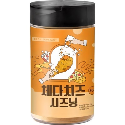 지금 당장 필요했던 아이템이에요. 달달치킨파우더 추천 제품 TOP 10
