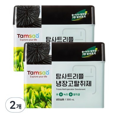 특가로 득템한 제품이에요. 당고믹스 최저가 정보 탑 10