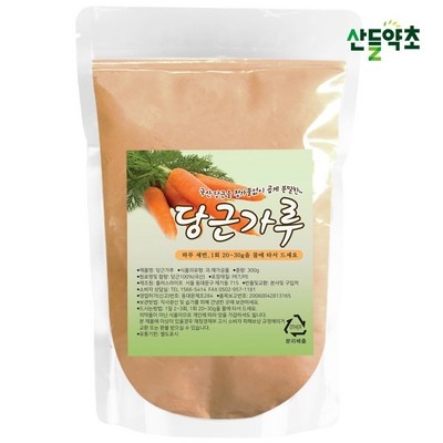 고민하지 마세요, 정말 좋아요. 당근분말 최저가 아이템 리스트 8