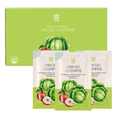 혜자템이에요, 만족스러워요. 당근사과양배추 최저가 제품 리스트 7