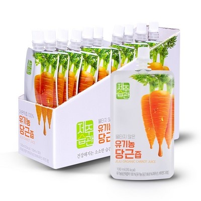 세일 당근즙 최저가 정보 BEST 7