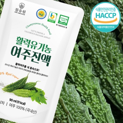 최고의 선택이었어요. 당뇨여주즙 인기 상품 BEST 8