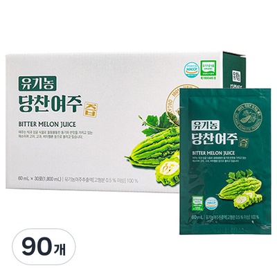 다시 구매할 예정입니다, 너무 좋아요. 당찬여주 최저가 아이템 상위 7