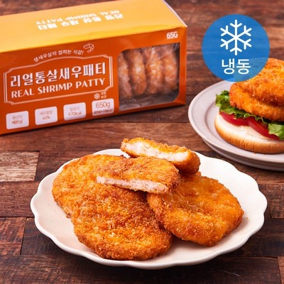 최고의 선택 대구냉동빵가루 할인 아이템 BEST 9 최고의 선택 대구냉동빵가루 할인 아이템 BEST 9