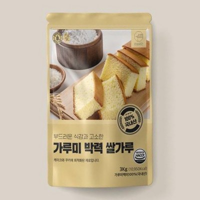 ◀ 2025년 실사용 추천 후기▶ 대두쌀가루 최저가 제품 상위 10