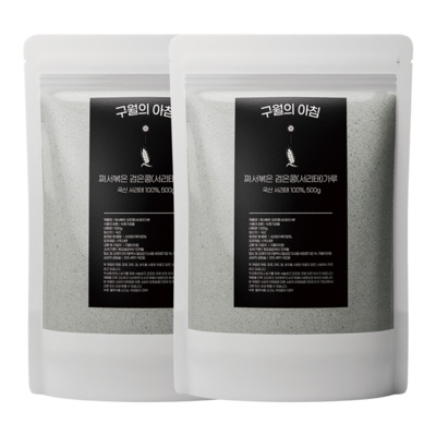 Must Have Item, 정말 필요했어요. 대두흑미쌀가루 인기 제품 베스트 7