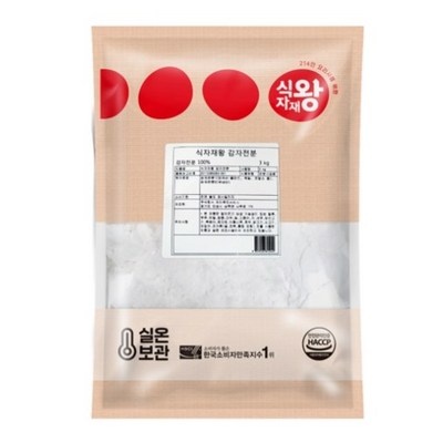◀ 2025년 후기를 보니 더 맘에 들어요▶ 대명쌀가루 할인 상품 상위 10
