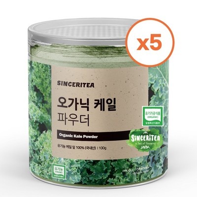 특가로 득템한 제품이에요. 덴마크유기농케일 할인 정보 리스트 9