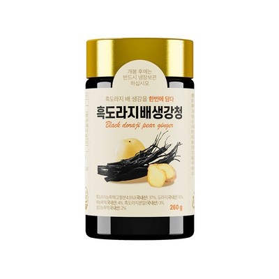 내돈내산 후기 강추, 후회 없어요. 도라지기침 할인 상품 베스트 8