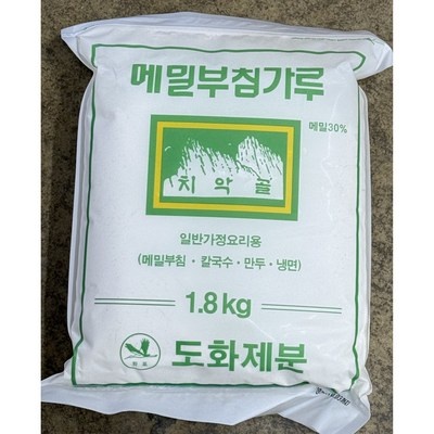 ◀ 2025년 실사용 상품후기 대박▶ 도화제분메밀가루 할인 제품 BEST 8