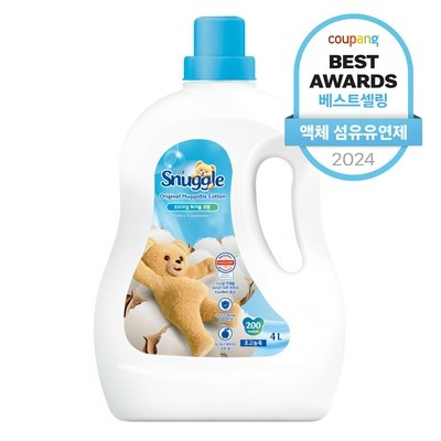 최고의 선택이었어요, 후회 없어요. 독일비앤씨화인빵가루2kg 최저가 정보 BEST 7