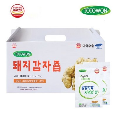 정말 경제적이에요, 최고의 선택이에요. 돼지감자즙 할인 제품 TOP 6