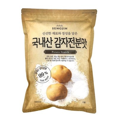 이건 필수품이에요, 정말 좋아요. 등면분 추천 제품 리스트 6