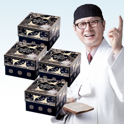 ◀ 2025년 내돈내산 실사용 강추후기▶ 디아블로팩 인기 제품 베스트 10