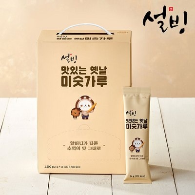 너무 추천해요, 제 인생템이에요. 디자인농부 할인 정보 BEST 6