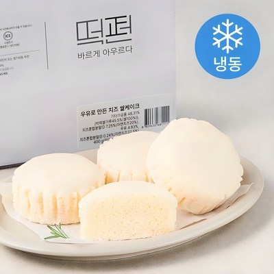 ◀ 2025년 믿고쓰는 혜자템▶ 떡집에서찹쌀가루파니요 추천 상품 TOP 6 ◀ 2025년 믿고쓰는 혜자템▶ 떡집에서찹쌀가루파니요 추천 상품 TOP 6