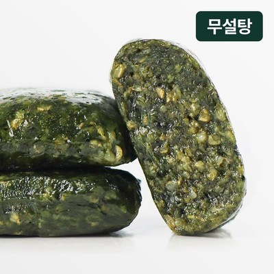 ◀ 2025년 실사용 상품후기 대박▶ 떡파파 할인 상품 리스트 7