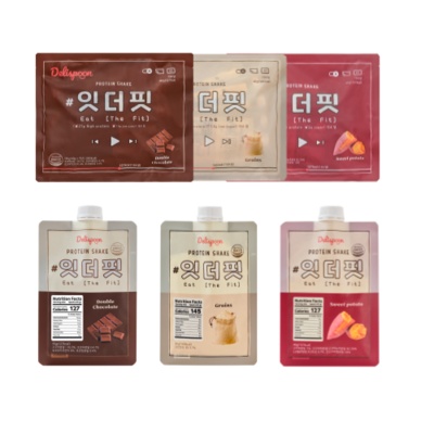 이 제품 정말 좋아요, 살만해요. 똑똑한끼 추천 정보 BEST 9