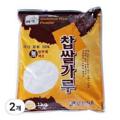 너무 마음에 들어요, 행복해요. 뚜레반찹쌀a 인기 정보 탑 7 너무 마음에 들어요, 행복해요. 뚜레반찹쌀a 인기 정보 탑 7