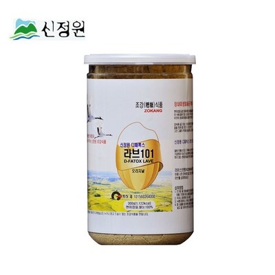 후회하지 않을 선택, 정말 잘 샀어요. 라브101 추천 정보 베스트 5