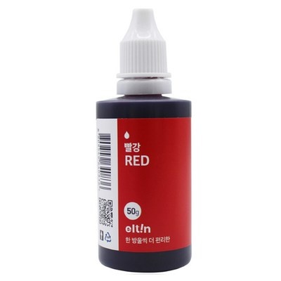 품질이 너무 좋아요, 감동입니다. 레드벨벳색소 추천 제품 상위 8