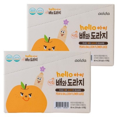 친구 3명이 추천한 루솔배도라지즙60포 최저가 아이템 베스트 8