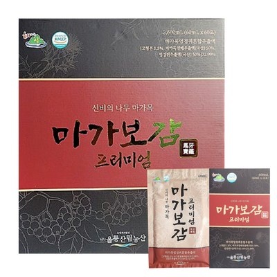 최고예요, 다시 사고 싶어요. 마가보감가격 인기 정보 베스트 5