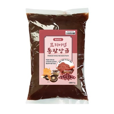 정말 경제적이에요, 최고의 선택이에요. 마이쪄찹쌀믹스 추천 제품 탑 4