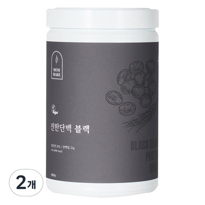 최고의 선택이었어요. 맘메이크 인기 제품 베스트 8
