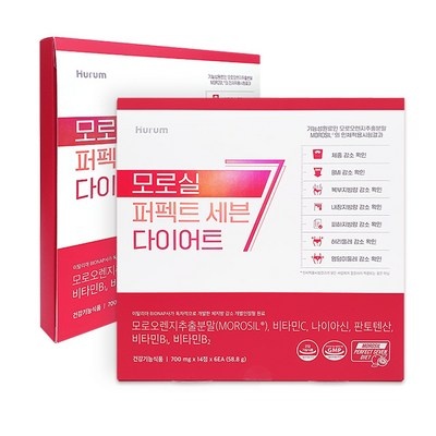 세일해서 샀어요, 만족해요. 모로실가루 최저가 아이템 베스트 10