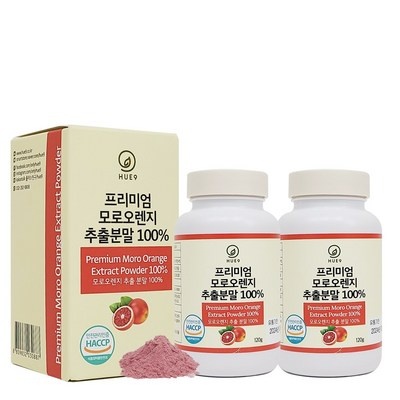 할인해서 샀어요, 정말 좋아요. 모로오렌지분말 최저가 상품 BEST 10