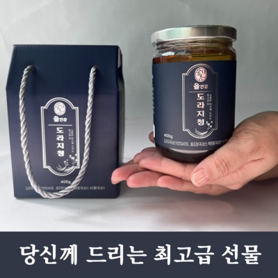 신상품인데 정말 좋아요, 만족해요. 목생보 인기 아이템 TOP 8