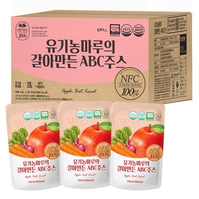 ◀ 2025년 너무 갖고싶은 가성비템▶ 몽땅주스 최저가 상품 리스트 5