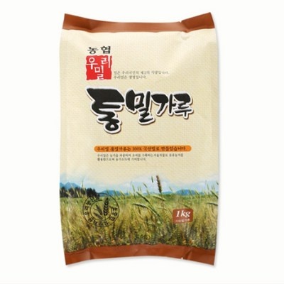 친구들에게도 추천했어요, 다들 만족해요. 무농약박력쌀가루 최저가 아이템 리스트 1